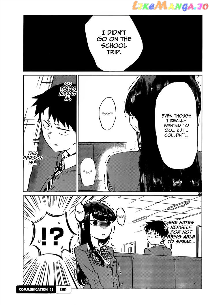 Komi Can